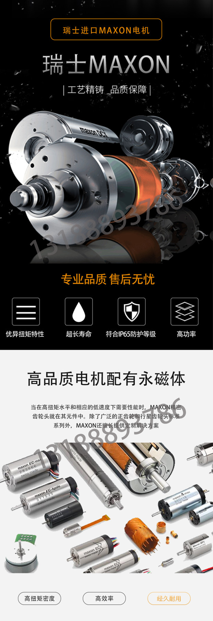 xin.png